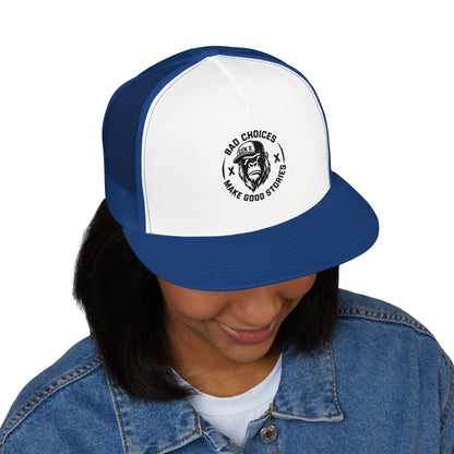 Embroidered 5 Panel Trucker Cap - Stylish Casual Hat for Outdoor Adventures, Perfect Gift for Dad, Summer Vibes, Fashionable Headwear