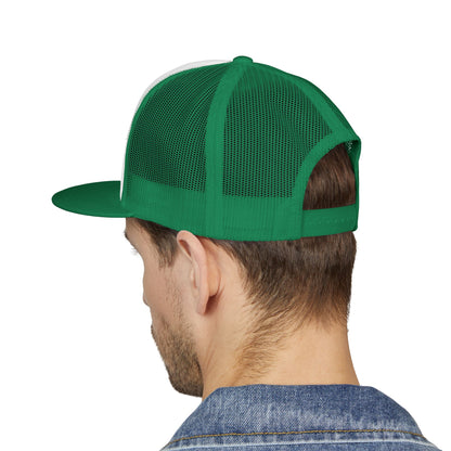 Embroidered 5 Panel Trucker Cap - Stylish Casual Hat for Outdoor Adventures, Perfect Gift for Dad, Summer Vibes, Fashionable Headwear