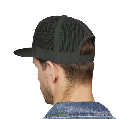 Embroidered 5 Panel Trucker Cap - Stylish Casual Hat for Outdoor Adventures, Perfect Gift for Dad, Summer Vibes, Fashionable Headwear