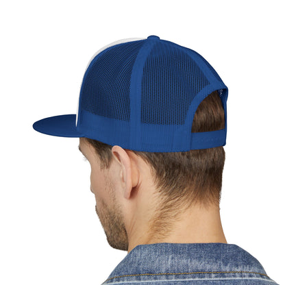 Embroidered 5 Panel Trucker Cap - Stylish Casual Hat for Outdoor Adventures, Perfect Gift for Dad, Summer Vibes, Fashionable Headwear