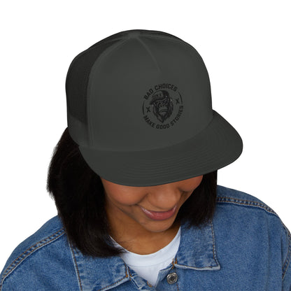 Embroidered 5 Panel Trucker Cap - Stylish Casual Hat for Outdoor Adventures, Perfect Gift for Dad, Summer Vibes, Fashionable Headwear
